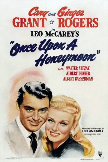 Однажды в медовый месяц трейлер (1942)