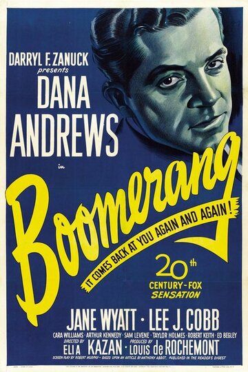 Бумеранг! трейлер (1947)
