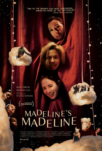Мадлен Мадлен трейлер (2018)