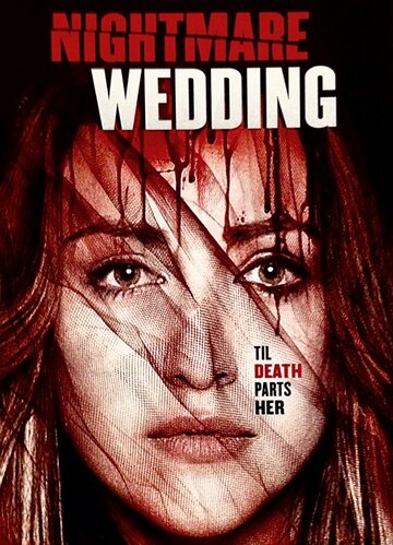 Свадебный ужас трейлер (2016)