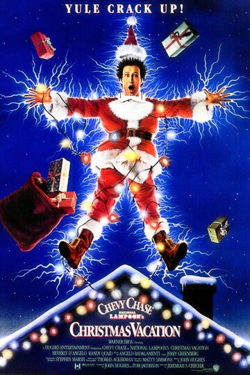 Рождественские каникулы трейлер (1989)