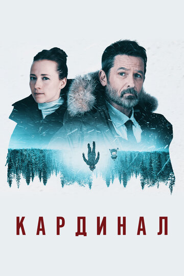 Лучшие Фильмы и Сериалы в HD (2017)