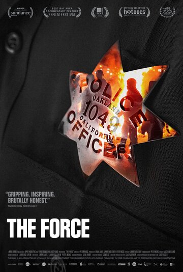 The Force трейлер (2017)