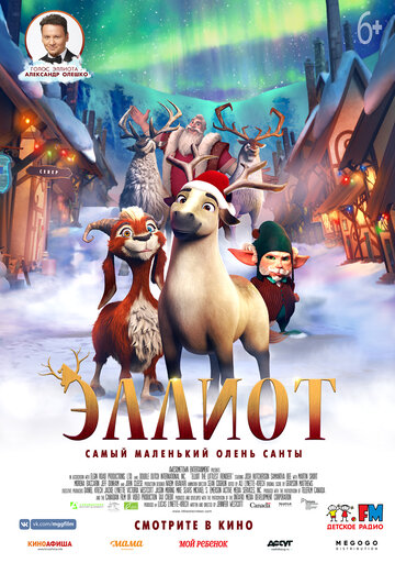 Лучшие Фильмы и Сериалы в HD (2018)