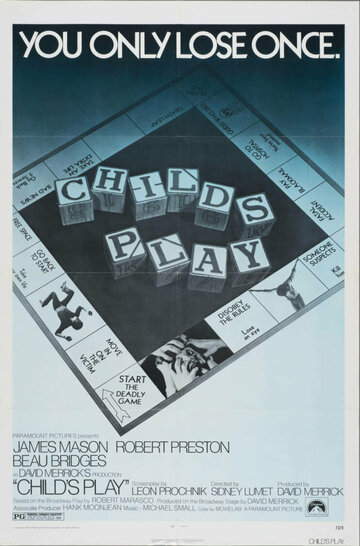 Детская игра трейлер (1972)
