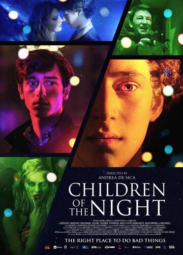 Дети ночи трейлер (2016)