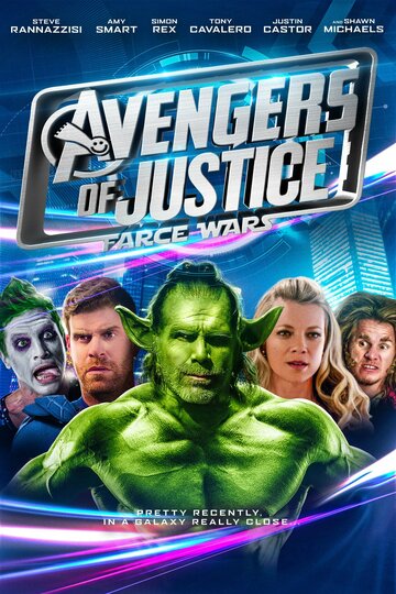 Avengers of Justice: Farce Wars трейлер (2018)