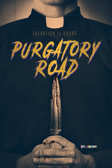 Purgatory Road трейлер (2017)