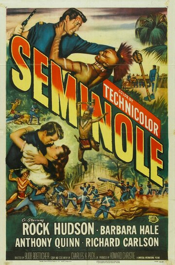 Семинолы трейлер (1953)