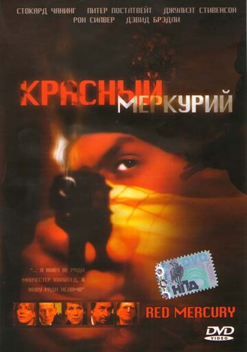 Лучшие Фильмы и Сериалы в HD (2005)