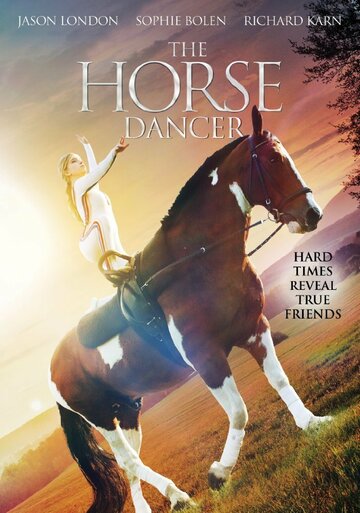 Танцующая с лошадьми трейлер (2017)