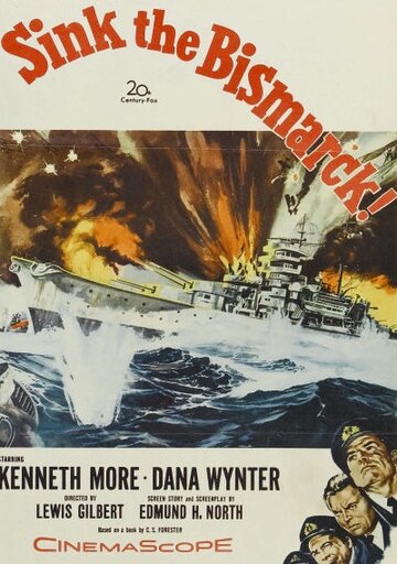 Потопить 'Бисмарк' трейлер (1960)