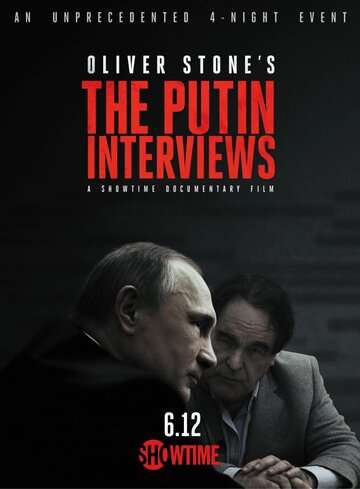 Интервью с Путиным трейлер (2017)
