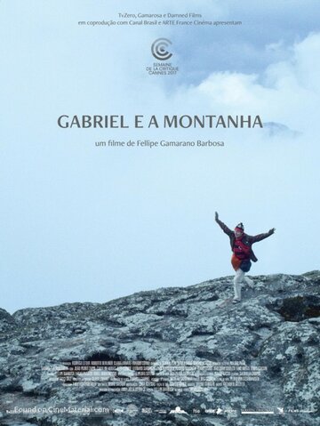 Габриэль и гора трейлер (2017)