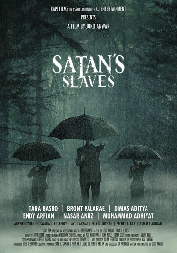 Слуги сатаны трейлер (2017)