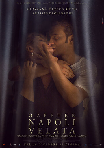 Неаполь под пеленой трейлер (2017)