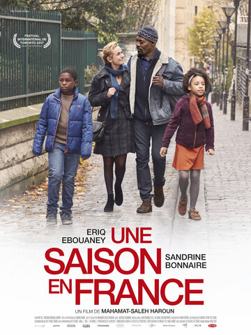 Сезон во Франции трейлер (2017)