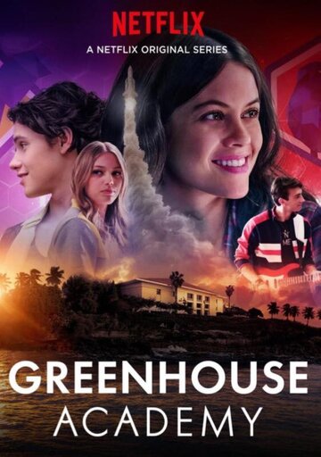 Greenhouse Academy трейлер (2017)