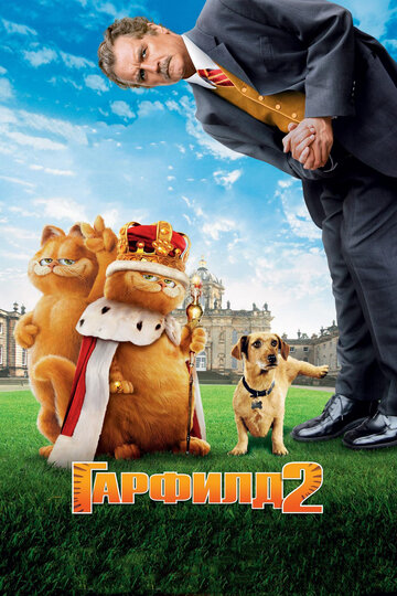 Лучшие Фильмы и Сериалы в HD (2006)