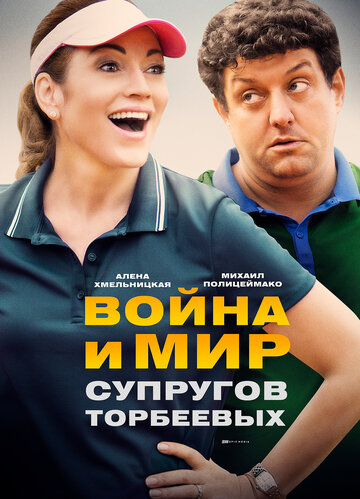 Лучшие Фильмы и Сериалы в HD (2017)