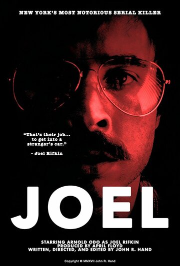 Joel трейлер (2018)