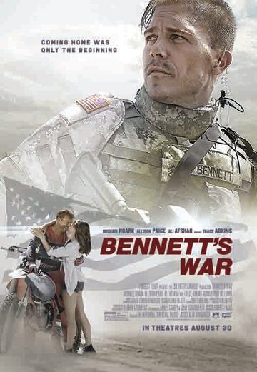 Война Беннетта трейлер (2019)