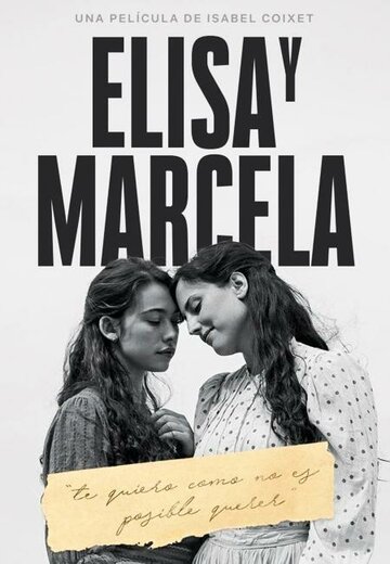 Элиса и Марсела трейлер (2019)