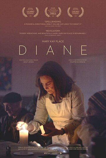 Diane трейлер (2018)