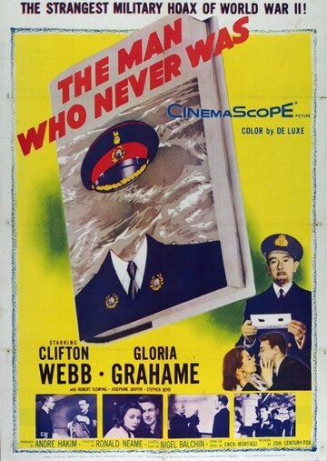 Человек, которого никогда не было трейлер (1955)