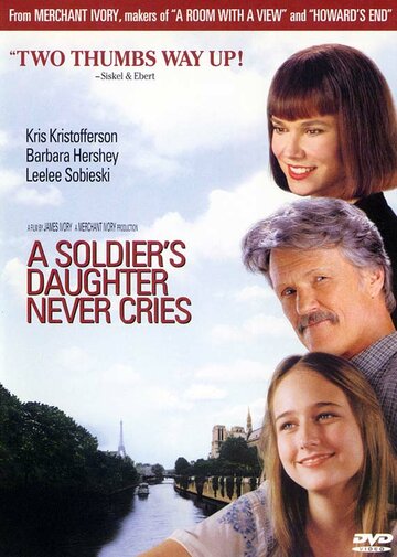 Дочь солдата никогда не плачет трейлер (1998)