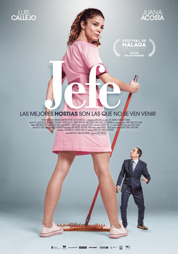 Jefe трейлер (2018)