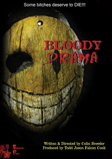 Bloody Drama трейлер (2017)