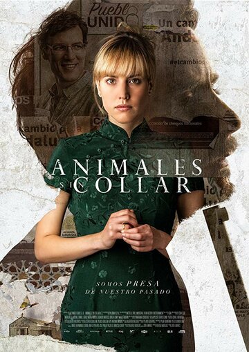 Animales sin collar трейлер (2018)