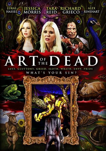 Art of the Dead трейлер (2019)