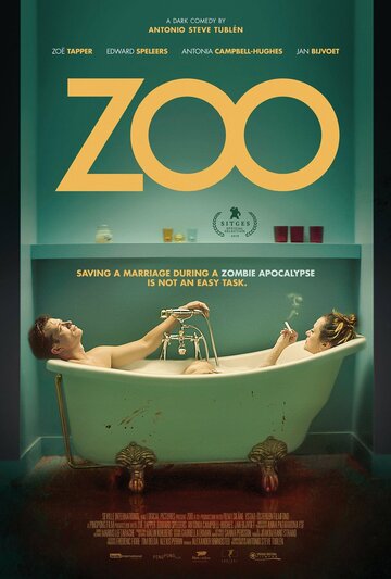 Зоопарк трейлер (2018)