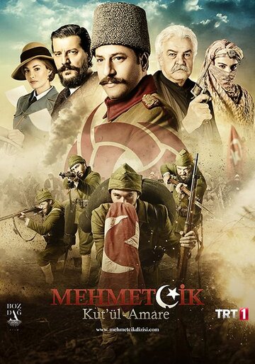 Лучшие Фильмы и Сериалы в HD (2018)