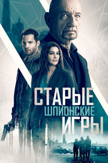 Лучшие Фильмы и Сериалы в HD (2019)