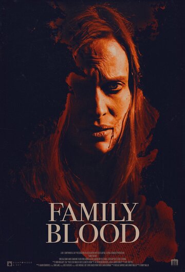 Семейная кровь трейлер (2018)
