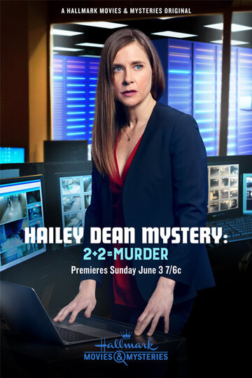 Расследование Хейли Дин: 2 + 2 = убийство трейлер (2018)