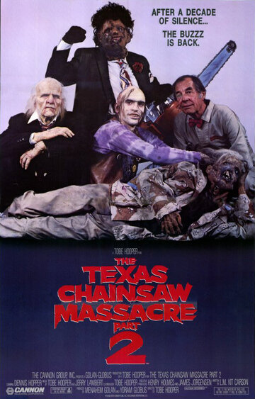 Техасская резня бензопилой 2 трейлер (1986)