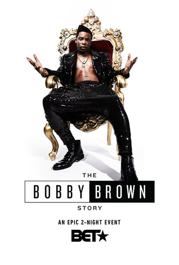 История Бобби Брауна трейлер (2018)