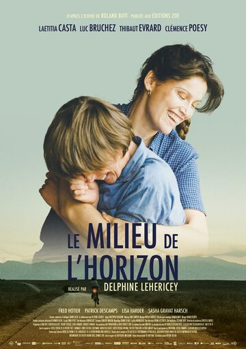 Le milieu de l'horizon трейлер (2019)