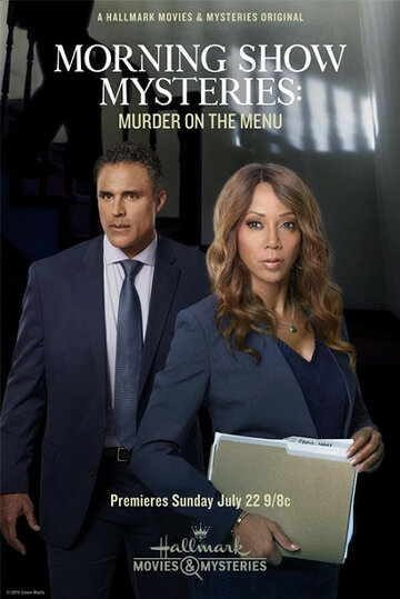 Morning Show Mystery: Murder on the Menu трейлер (2018)