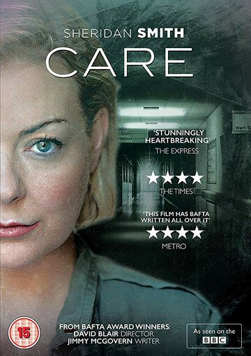 Care трейлер (2018)