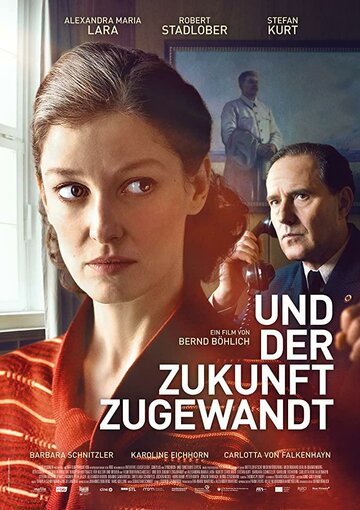 Und der Zukunft zugewandt трейлер (2018)