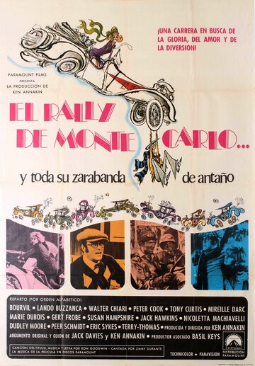 Бросок в Монте-Карло трейлер (1969)