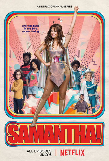 Саманта! трейлер (2018)