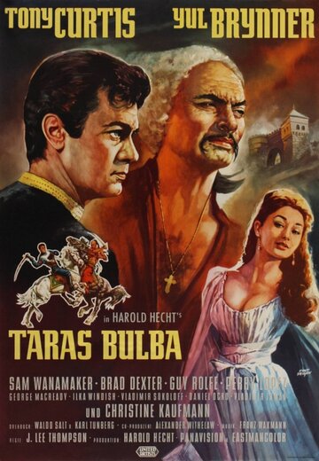 Тарас Бульба трейлер (1962)