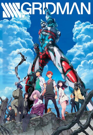 SSSS.Gridman трейлер (2018)