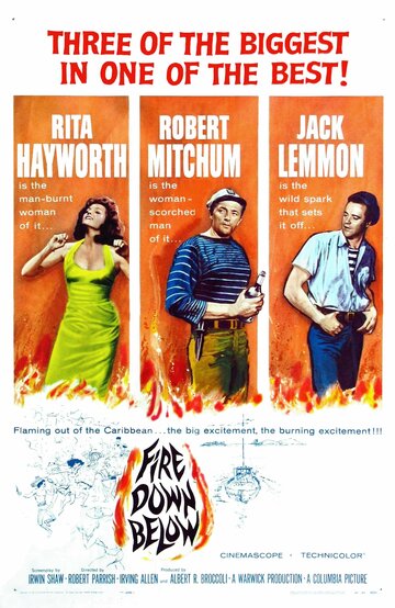 Огонь из преисподней трейлер (1957)